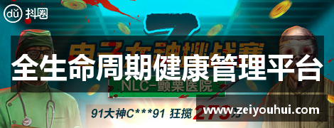 尊龙官方网站首页